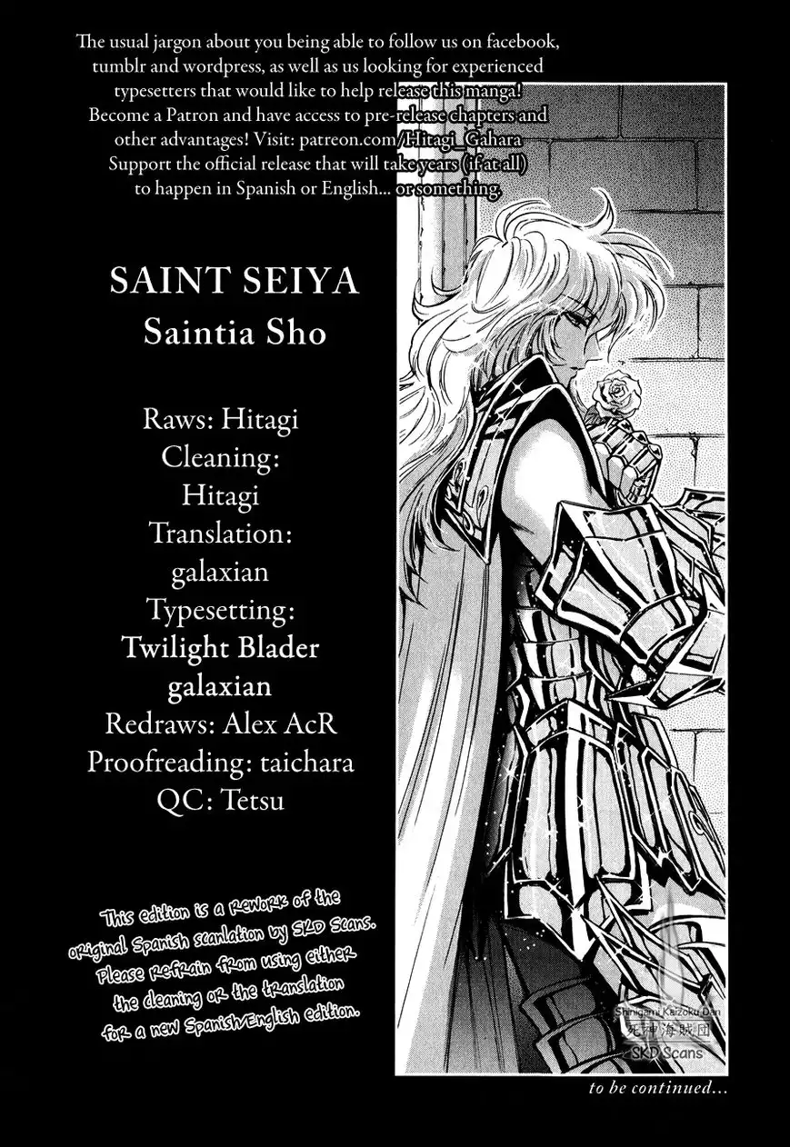 Saint Seiya - Saintia Shou Chapter 15 1